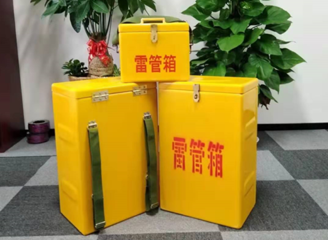 桥头镇如何防止雷管箱炸药箱等矿用物品生锈？
