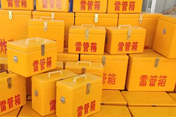 桥头镇矿用炸药箱和雷管箱的运输安全指南