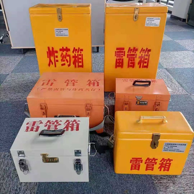 桥头镇矿山民爆物品存储怕违规？火工品存放箱这样选才合规又安全